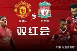 上海久事大鲨鱼俱乐部